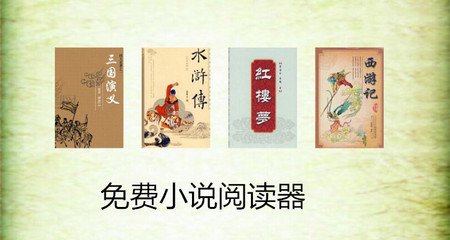 在菲律宾可以买房吗(买房最新攻略)